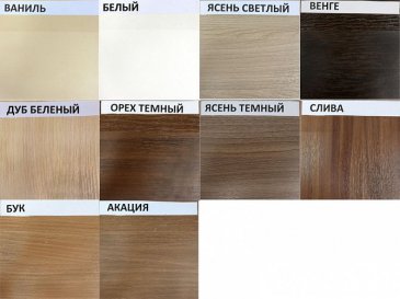 Топотушки Потапыч (5 ящиков) Темный орех