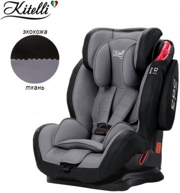 Kitelli Grand (ECCO КОЖА+ТКАНЬ) Серый