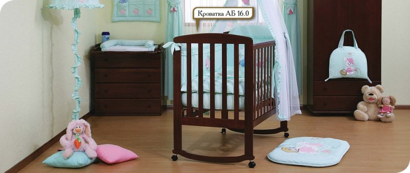 Кроватка Лель Ромашка АБ 16 в интерьере детской